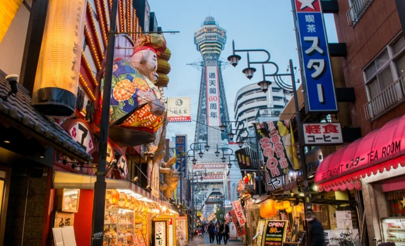 Osaka Travel